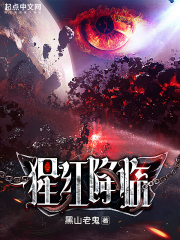 一拳超人漫画免费