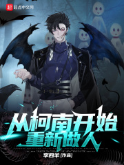憧憬成为魔法动漫在线观看免费