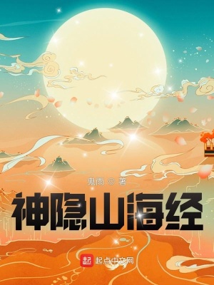 危险关系无删减免费在线观看