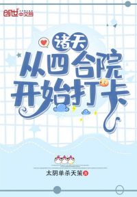 埃及猫无和谐18+
