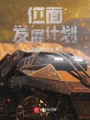 在奇异世界迷宫