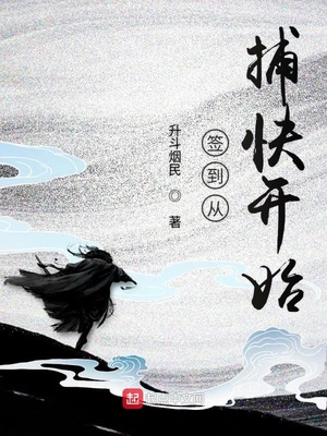 汗汗歪歪虫虫s