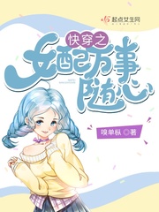 狙击英雄电影免费观看完整版