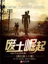 南阳十大邪术电影在线免费无删减完整版
