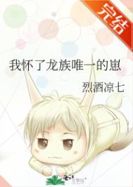 哑舍第一季动漫在线观看完整版免费