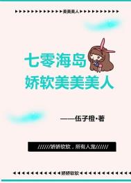 活着韩国电影在线观看完整免费